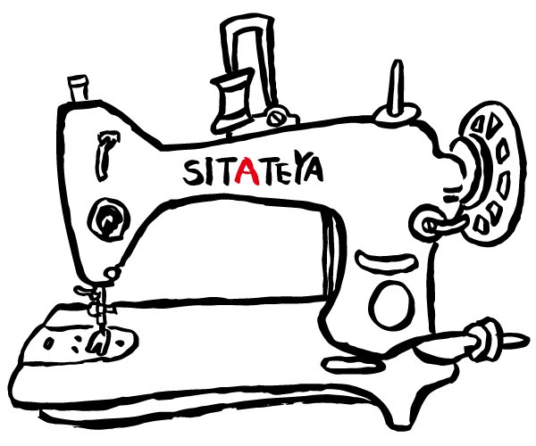 sitateya logo(仕立屋 ロゴ)